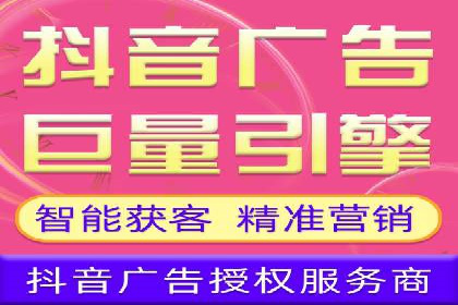 百度推广实战案例：打造高转化率广告